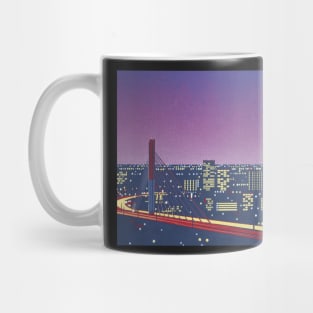 hiroshi nagai Mug